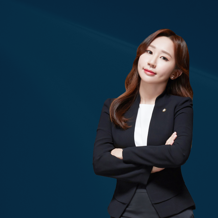 이도연 변호사